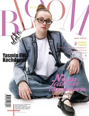 BLOOM Magazine — MARCH 2025 cover