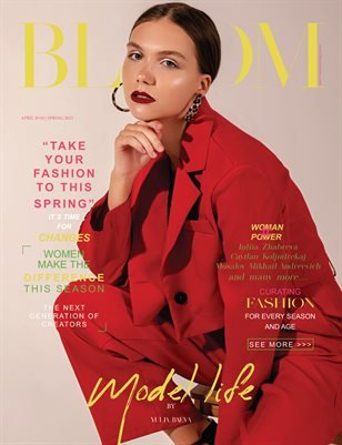 BLOOM Magazine — The April Fashion & Beauty Edition Vol. 13 2023 cover