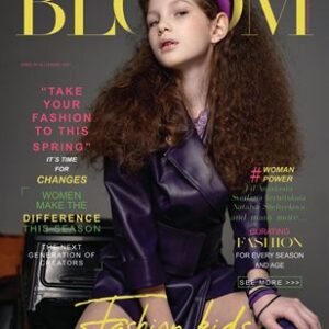 BLOOM Magazine | The April Fashion & Beauty Edition | Vol.17 | 2023 — BLOOM Magazine cover