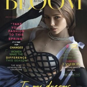 BLOOM Magazine | The April Fashion & Beauty Edition | Vol.25 | 2023 — BLOOM Magazine cover
