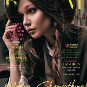 BLOOM Magazine | The April Fashion & Beauty Edition | Vol.29 | 2023 — BLOOM Magazine cover