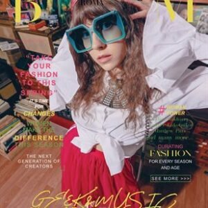BLOOM Magazine | The April Fashion & Beauty Edition | Vol.32 | 2023 — BLOOM Magazine cover