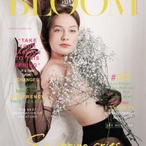 BLOOM Magazine | The April Fashion & Beauty Edition | Vol.33 | 2023 — BLOOM Magazine cover