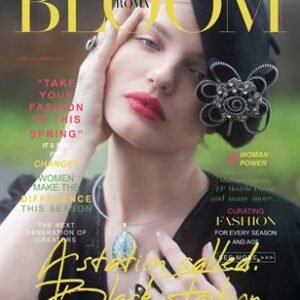 BLOOM Magazine | The April Fashion & Beauty Edition | Vol.4 | 2023 — BLOOM Magazine cover