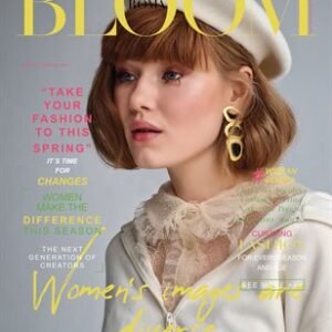 BLOOM Magazine | The April Fashion & Beauty Edition | Vol.5 | 2023 — BLOOM Magazine cover