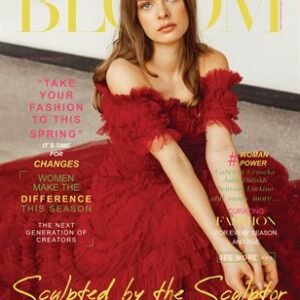 BLOOM Magazine | The April Fashion & Beauty Edition | Vol.6 | 2023 — BLOOM Magazine cover