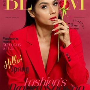 BLOOM Magazine | The April Fashion & Beauty Edition | Vol.9 | 2022 — BLOOM Magazine cover