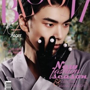 BLOOM Magazine | The April Fashion Edition | Vol.1 | 2025 — BLOOM Magazine cover