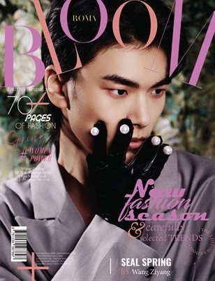 BLOOM April 2026 Fashion edition cover