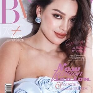 BLOOM Magazine | The April Fashion Edition | Vol.10 | 2025 — BLOOM Magazine cover