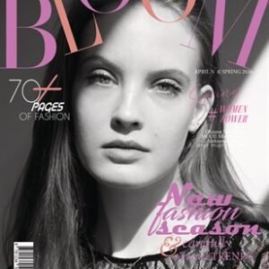 BLOOM Magazine | The April Fashion Edition | Vol.4 | 2025 — BLOOM Magazine cover