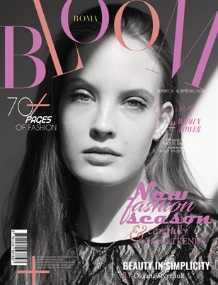 BLOOM Magazine — The April Fashion Edition Vol. 4 2026 cover