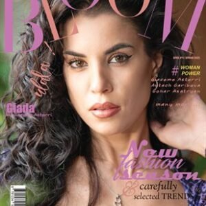 BLOOM Magazine | The April Fashion Edition | Vol.4 | 2025 — BLOOM Magazine cover