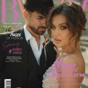 BLOOM Magazine | The April Fashion Edition | Vol.5 | 2025 — BLOOM Magazine cover