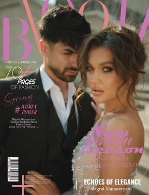 BLOOM Magazine — The April Fashion Edition Vol. 5 2026 cover