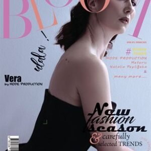 BLOOM Magazine | The April Fashion Edition | Vol.5 | 2025 — BLOOM Magazine cover