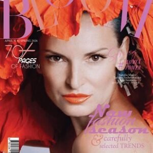 BLOOM Magazine | The April Fashion Edition | Vol.6 | 2025 — BLOOM Magazine cover