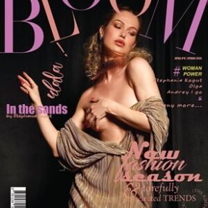 BLOOM Magazine | The April Fashion Edition | Vol.6 | 2025 — BLOOM Magazine cover