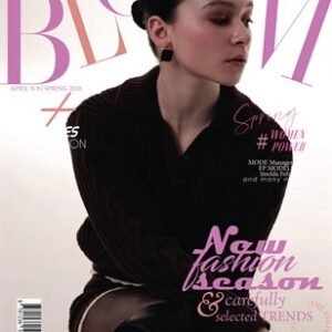 BLOOM Magazine | The April Fashion Edition | Vol.8 | 2025 — BLOOM Magazine cover