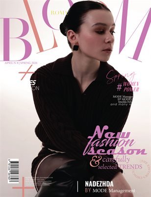 BLOOM Magazine — The April Fashion Edition Vol. 8 2026 cover