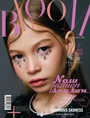 BLOOM Magazine — The April Teen Edition Vol. 1 2026 cover