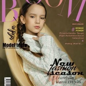 BLOOM Magazine | The April Teen Edition | Vol.2 | 2025 — BLOOM Magazine cover