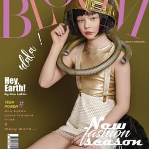 BLOOM Magazine | The April Teen Edition | Vol.3 | 2025 — BLOOM Magazine cover