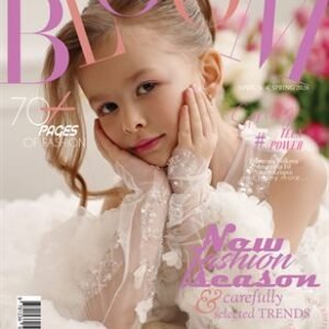BLOOM Magazine | The April Teen Edition | Vol.4 | 2025 — BLOOM Magazine cover