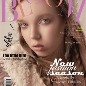 BLOOM Magazine | The April Teen Edition | Vol.4 | 2025 — BLOOM Magazine cover