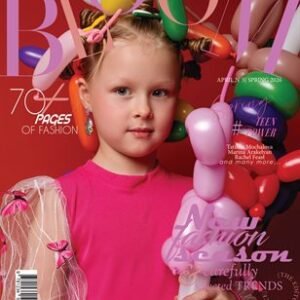 BLOOM Magazine | The April Teen Edition | Vol.5 | 2025 — BLOOM Magazine cover