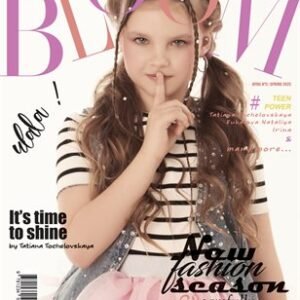 BLOOM Magazine | The April Teen Edition | Vol.5 | 2025 — BLOOM Magazine cover