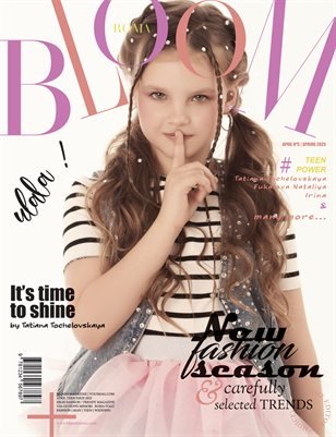 BLOOM Magazine — The April Teen Edition Vol. 5 2025 cover