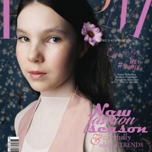 BLOOM Magazine | The April Teen Edition | Vol.6 | 2025 — BLOOM Magazine cover