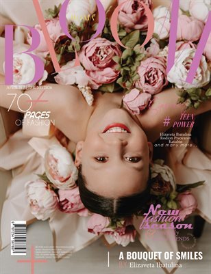 BLOOM Magazine — The April Teen Edition