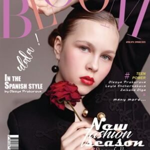 BLOOM Magazine | The April Teen Edition | Vol.8 | 2025 — BLOOM Magazine cover