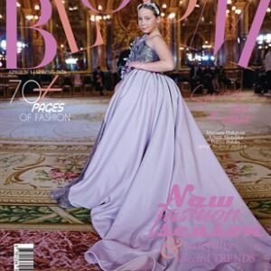 BLOOM Magazine | The April Verona Kolesnykova Edition | Vol.1 | 2026 — BLOOM Magazine cover