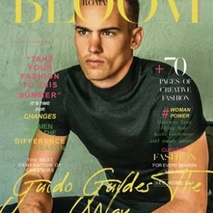 BLOOM Magazine | The August Fashion & Beauty Edition | Vol.1 | 2023 — BLOOM Magazine cover