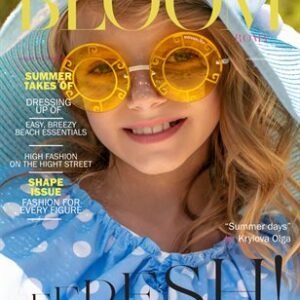 BLOOM Magazine | The August Fashion & Beauty Edition | Vol.13 | 2022 — BLOOM Magazine cover