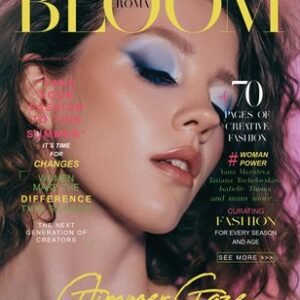 BLOOM Magazine | The August Fashion & Beauty Edition | Vol.2 | 2023 — BLOOM Magazine cover