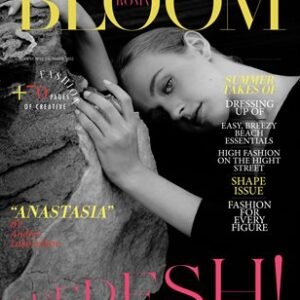 BLOOM Magazine | The August Fashion & Beauty Edition | Vol.22 | 2022 — BLOOM Magazine cover