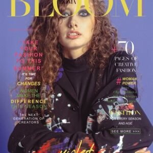 BLOOM Magazine | The August Fashion & Beauty Edition | Vol.5 | 2023 — BLOOM Magazine cover