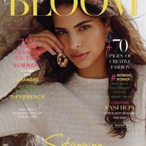 BLOOM Magazine | The August Fashion & Beauty Edition | Vol.6 | 2023 — BLOOM Magazine cover