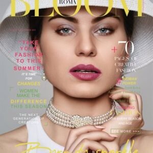 BLOOM Magazine | The August Fashion & Beauty Edition | Vol.8 | 2023 — BLOOM Magazine cover