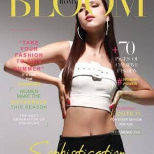 BLOOM Magazine | The August Fashion & Beauty Edition | Vol.9 | 2023 — BLOOM Magazine cover