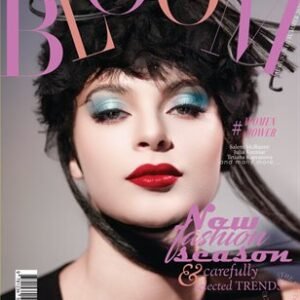 BLOOM Magazine | The August Fashion Edition | Vol.11 | 2025 — BLOOM Magazine cover