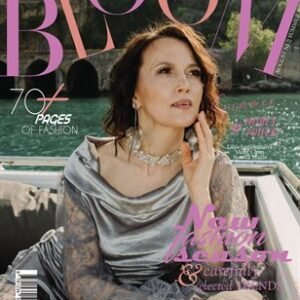 BLOOM Magazine | The August Fashion Edition | Vol.12 | 2025 — BLOOM Magazine cover