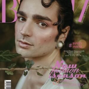 BLOOM Magazine | The August Fashion Edition | Vol.14 | 2025 — BLOOM Magazine cover