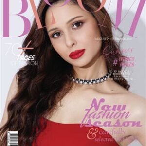 BLOOM Magazine | The August Fashion Edition | Vol.4 | 2025 — BLOOM Magazine cover
