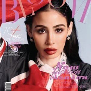 BLOOM Magazine | The August Fashion Edition | Vol.5 | 2025 — BLOOM Magazine cover