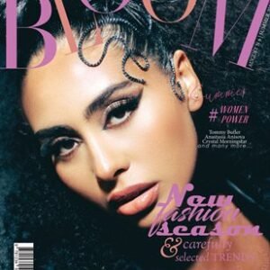 BLOOM Magazine | The August Fashion Edition | Vol.6 | 2025 — BLOOM Magazine cover